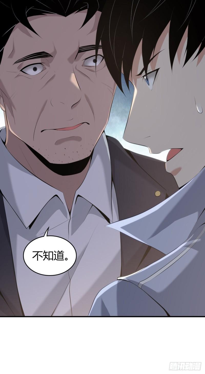 封口女3556
