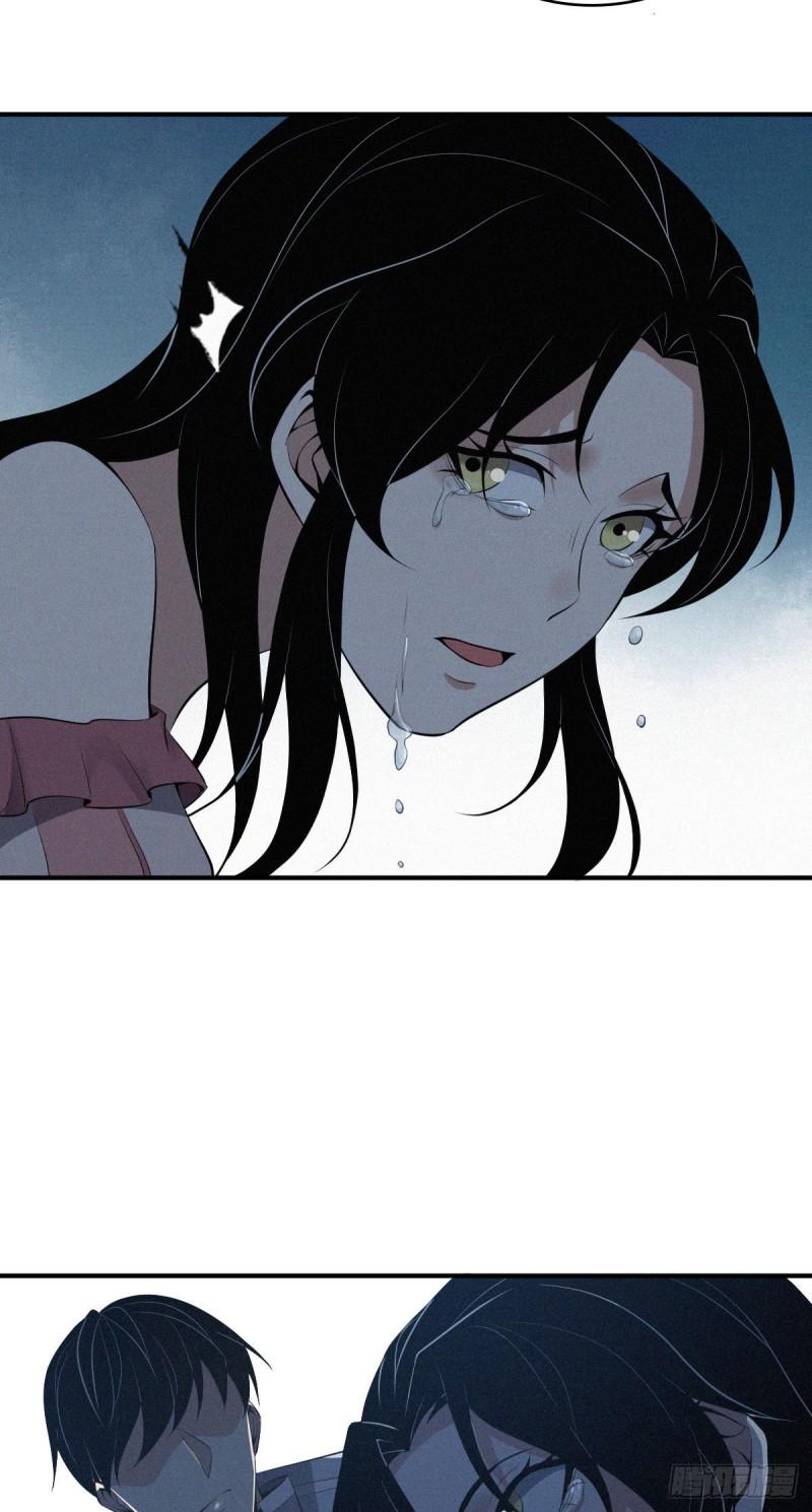 封口女3268