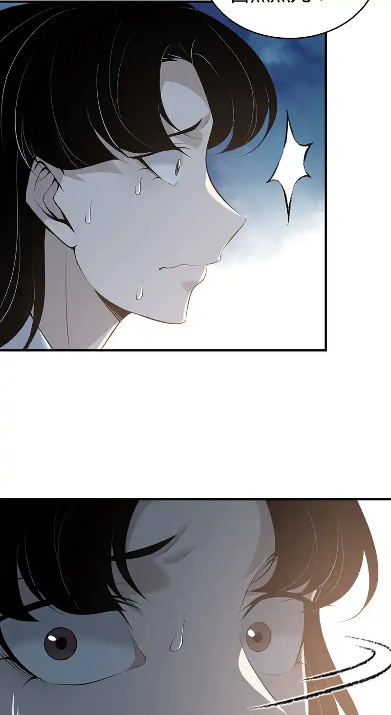 139 无罪谋杀2519
