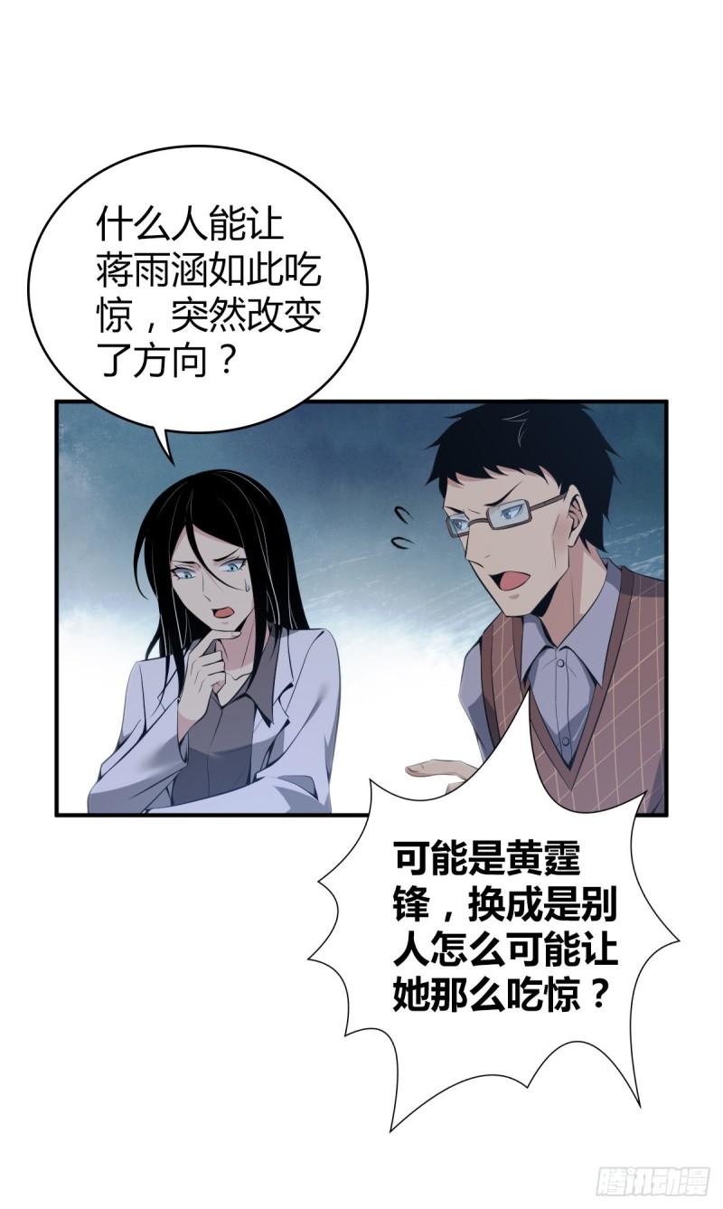 封口女304