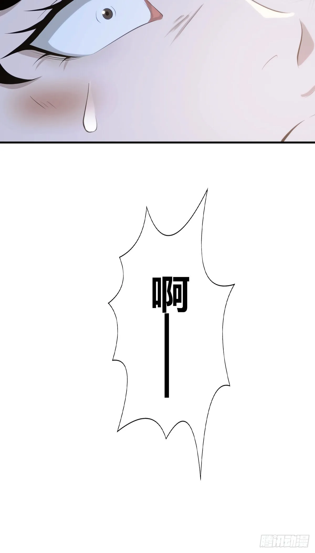 无罪谋杀3947