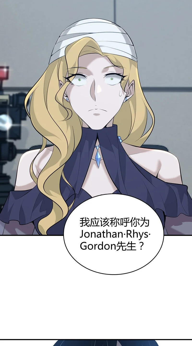 156 无罪谋杀4245