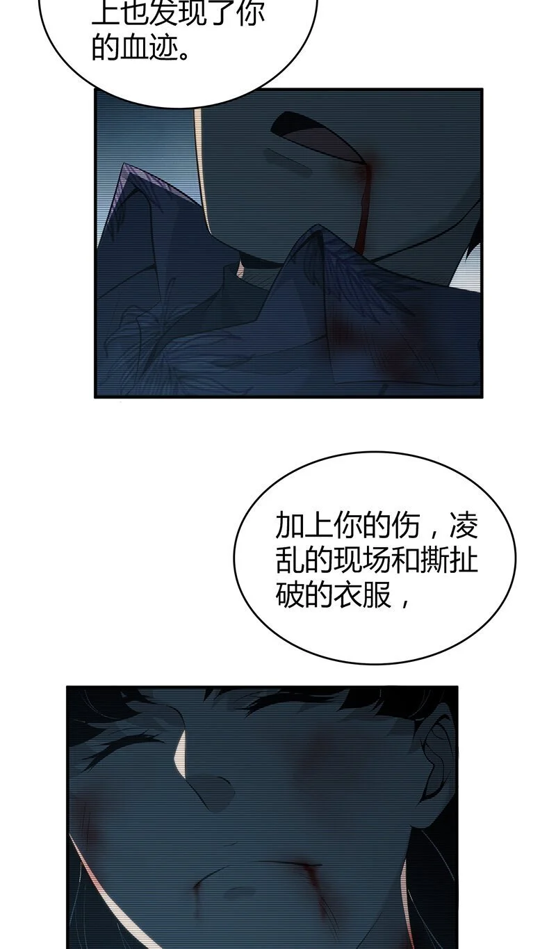 154 无罪谋杀4022