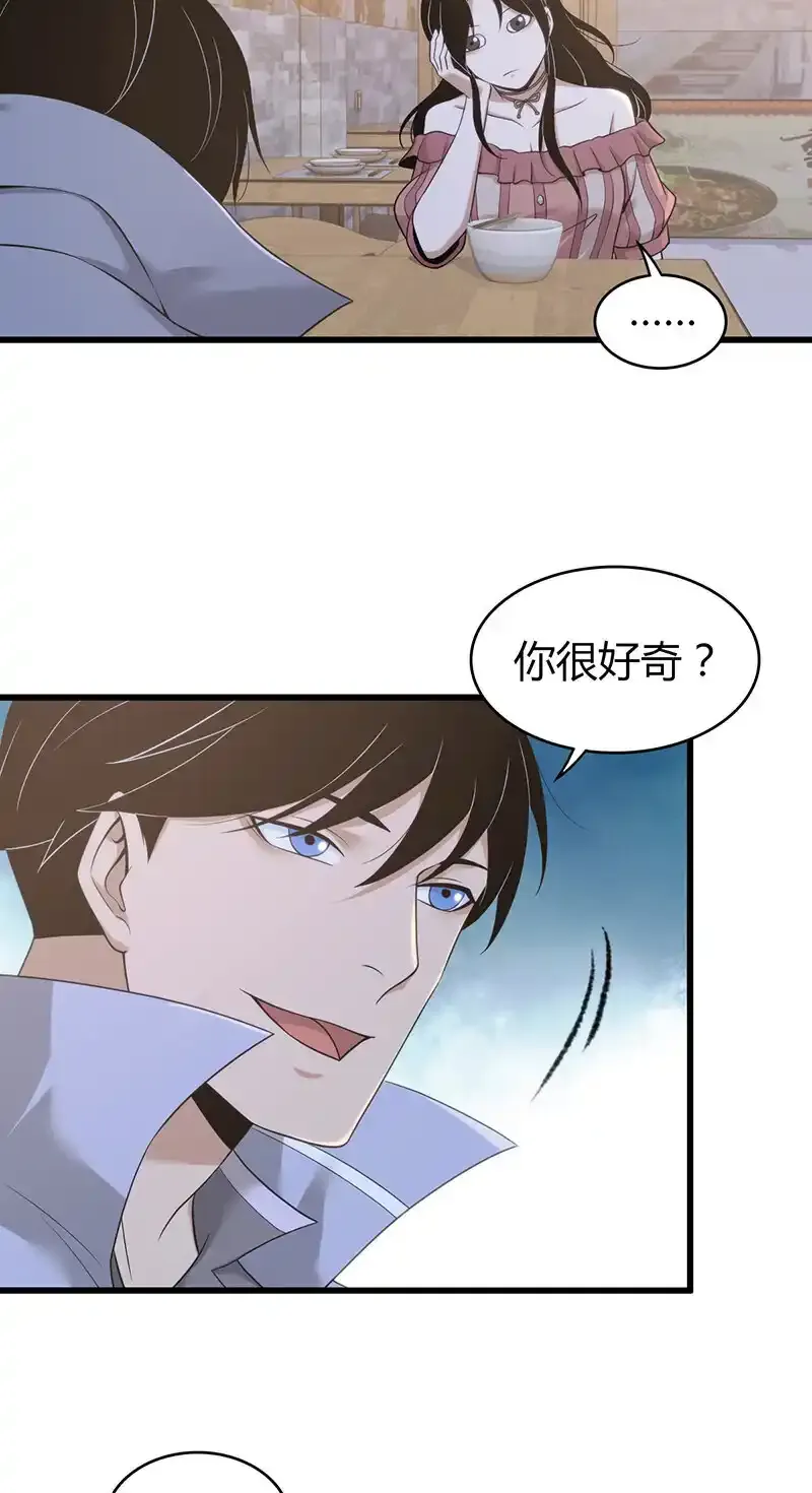 127 无罪谋杀1340