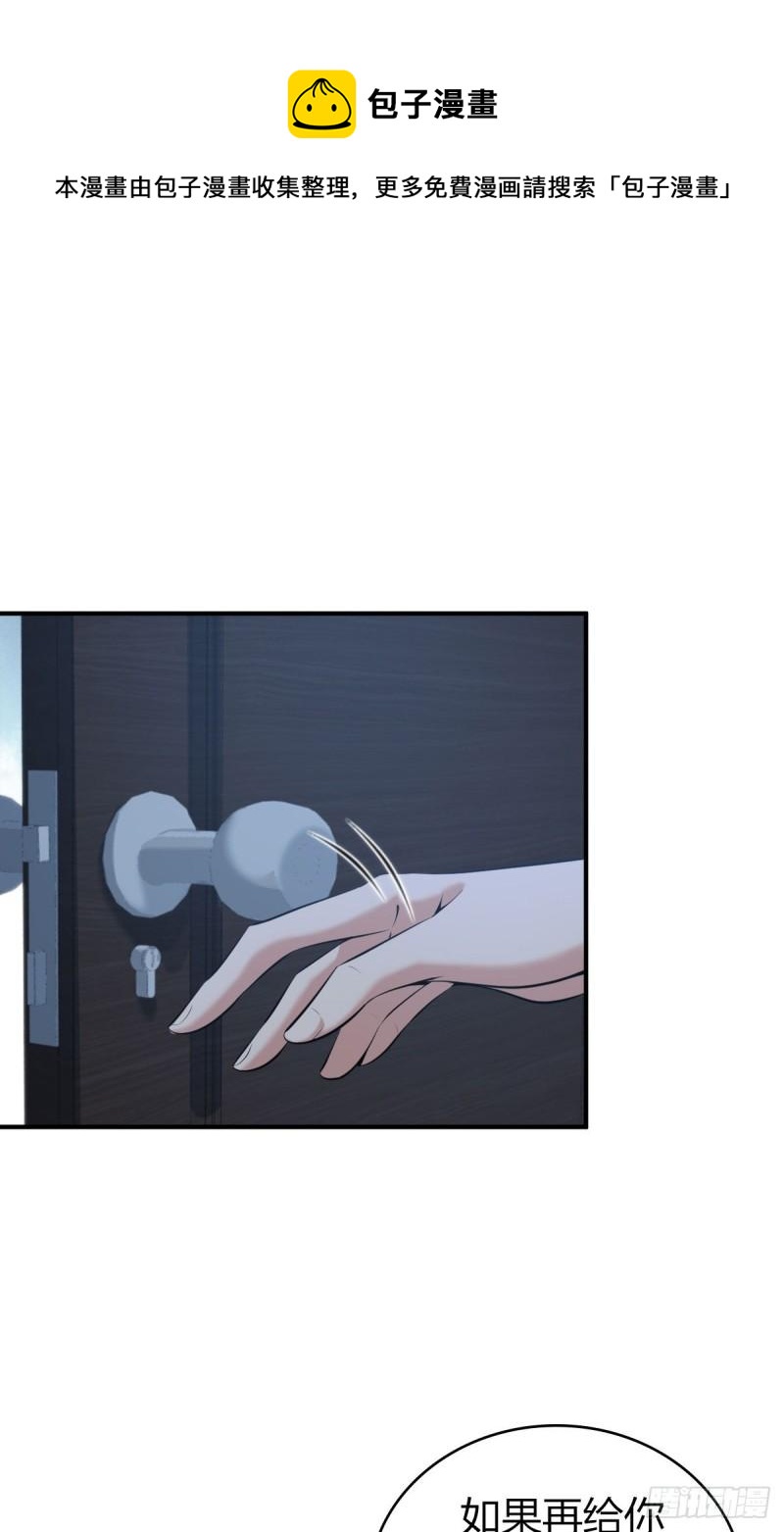 封口女4180