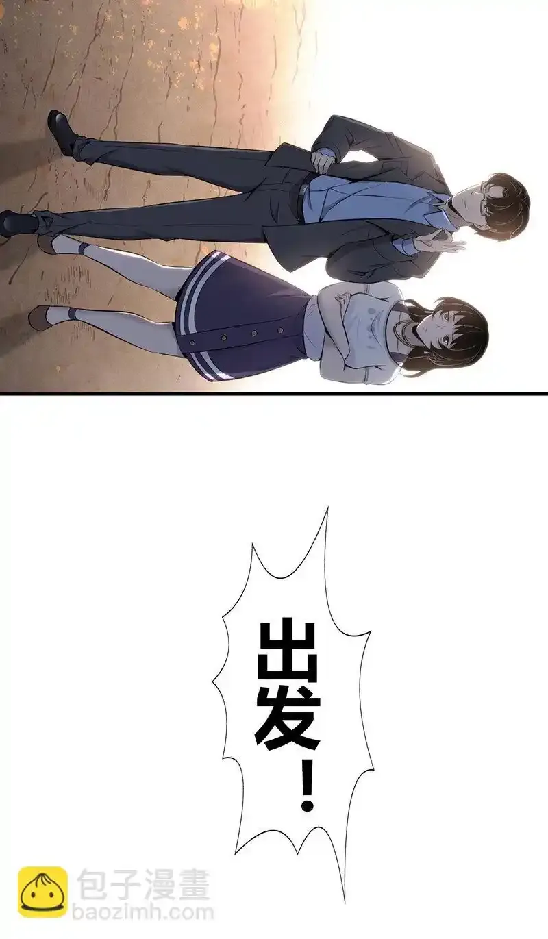 146 无罪谋杀3217