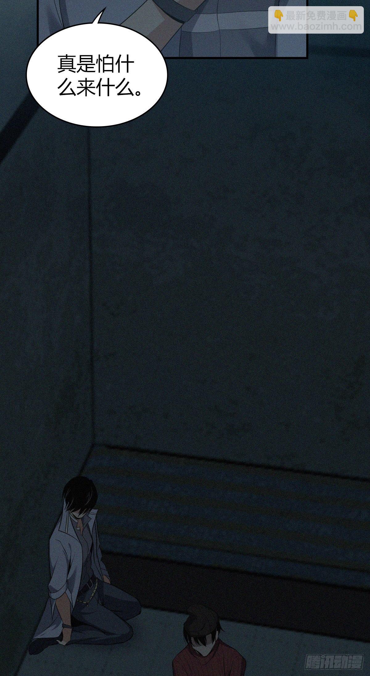 食人晚宴2512