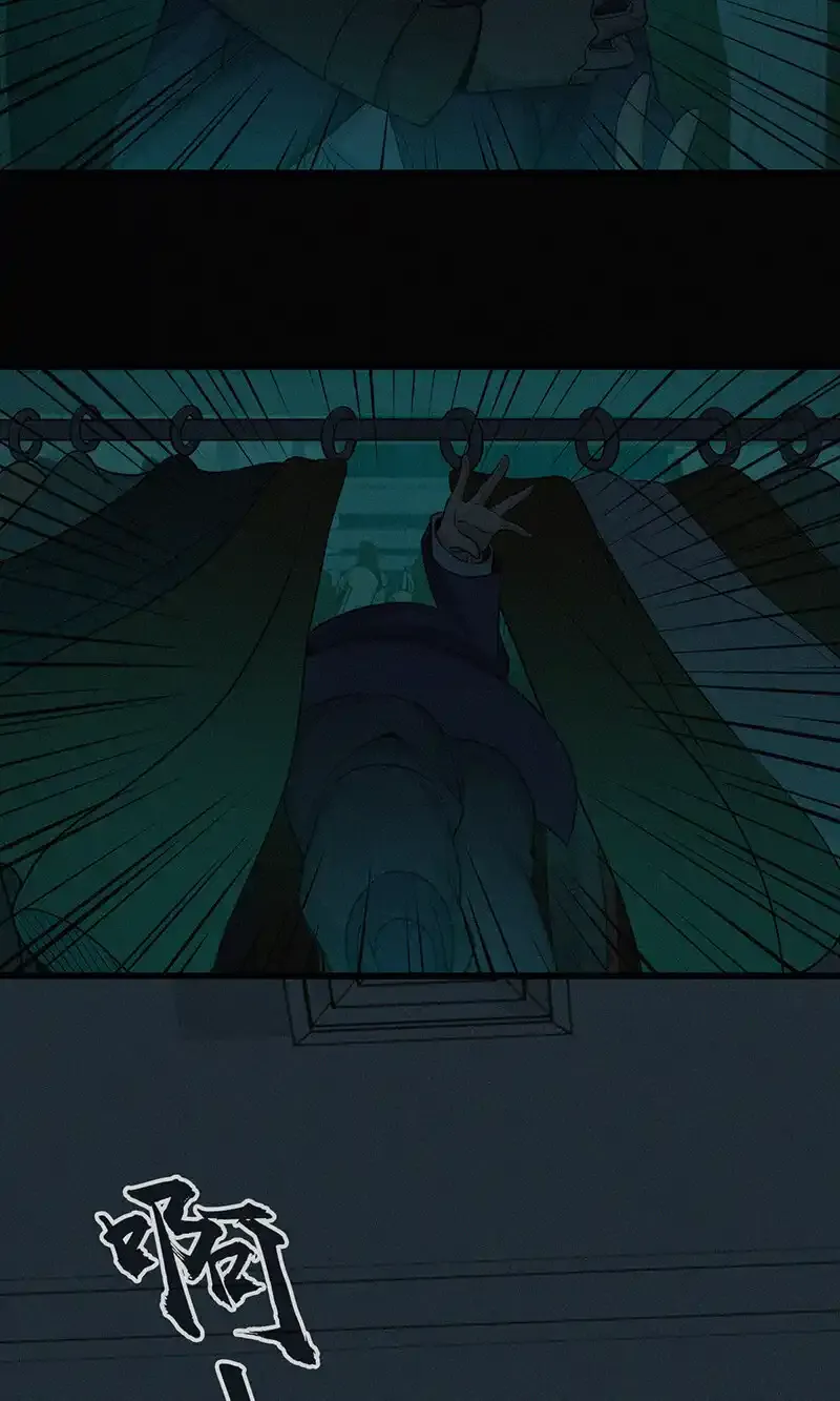 122 无罪谋杀0846