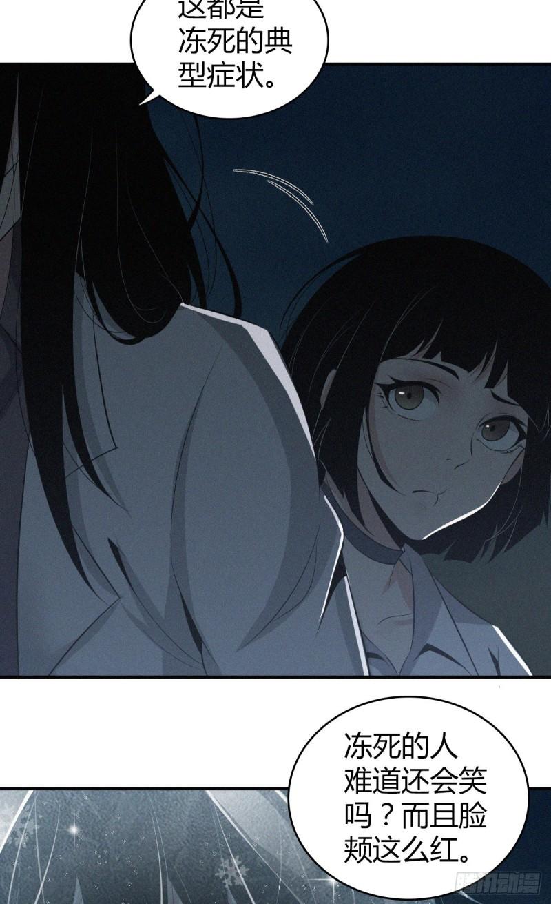 人体积木0321