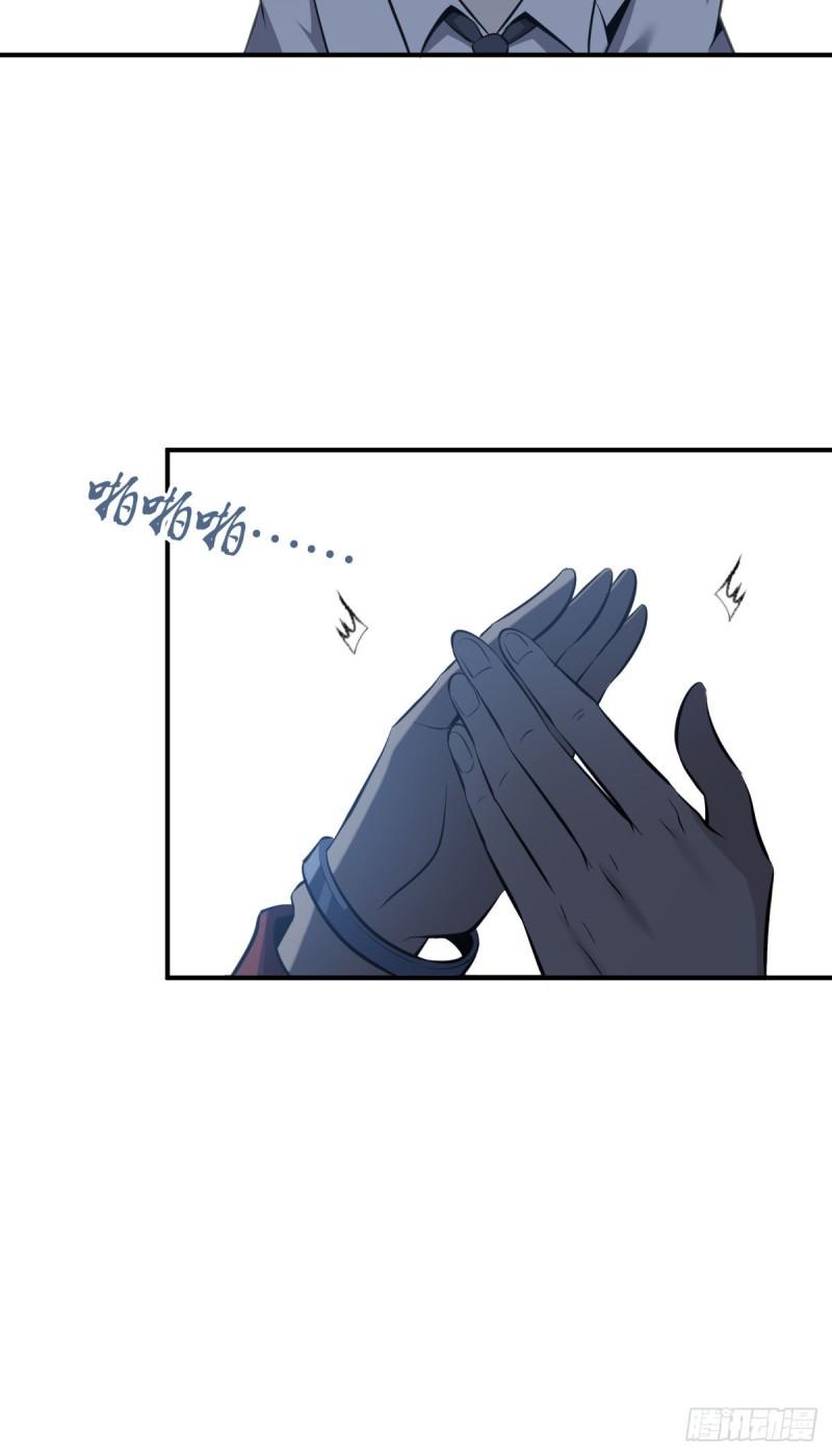 封口女275