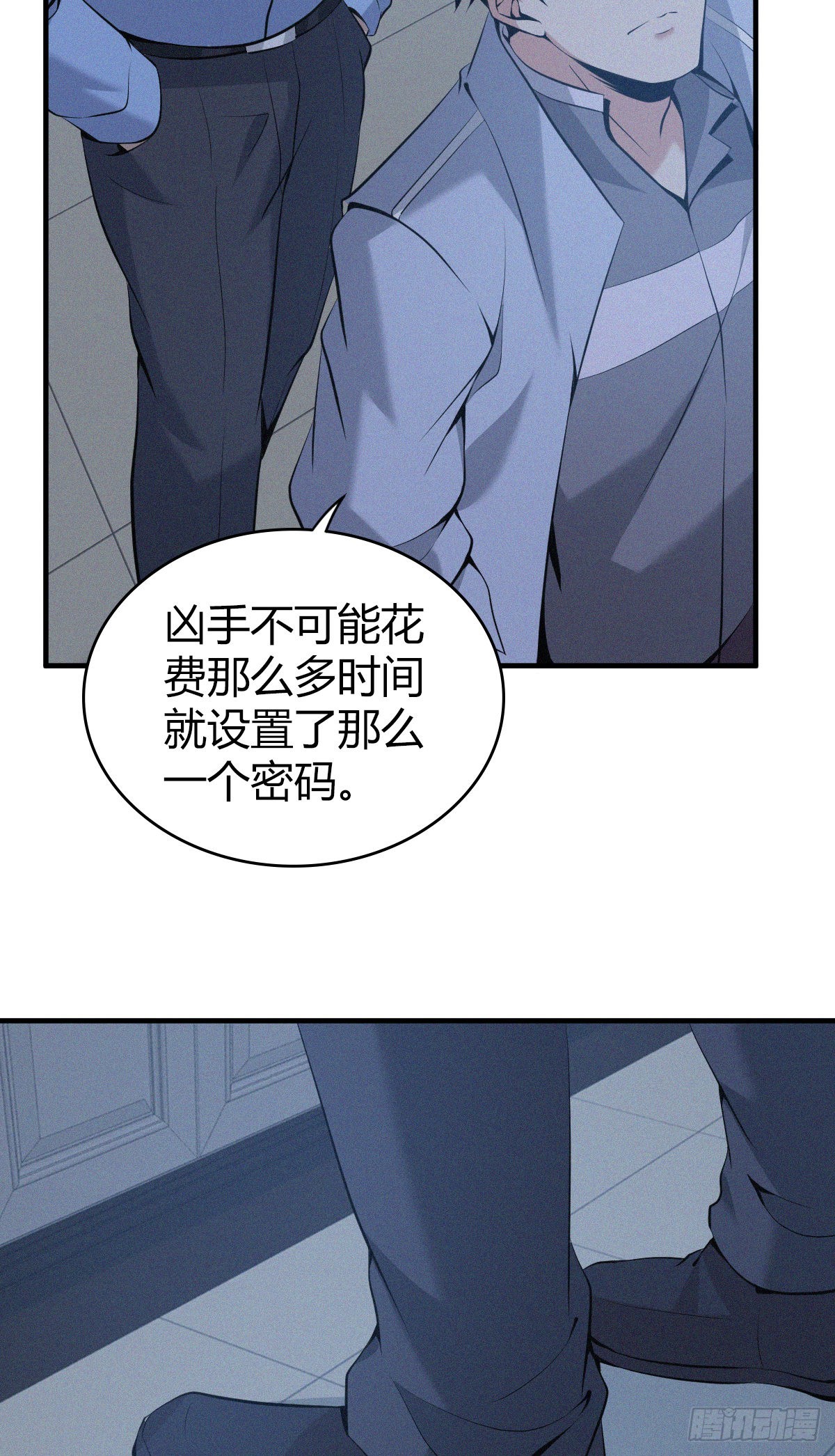 人体积木1215