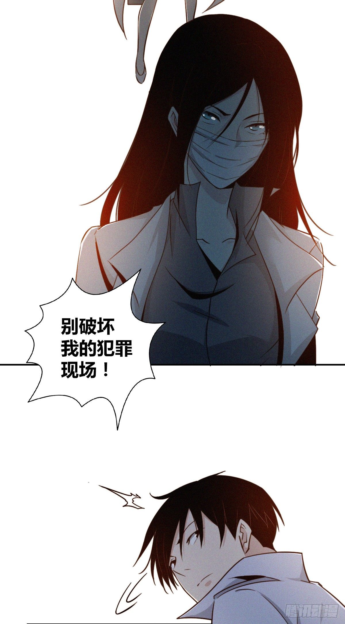 食人晚宴076
