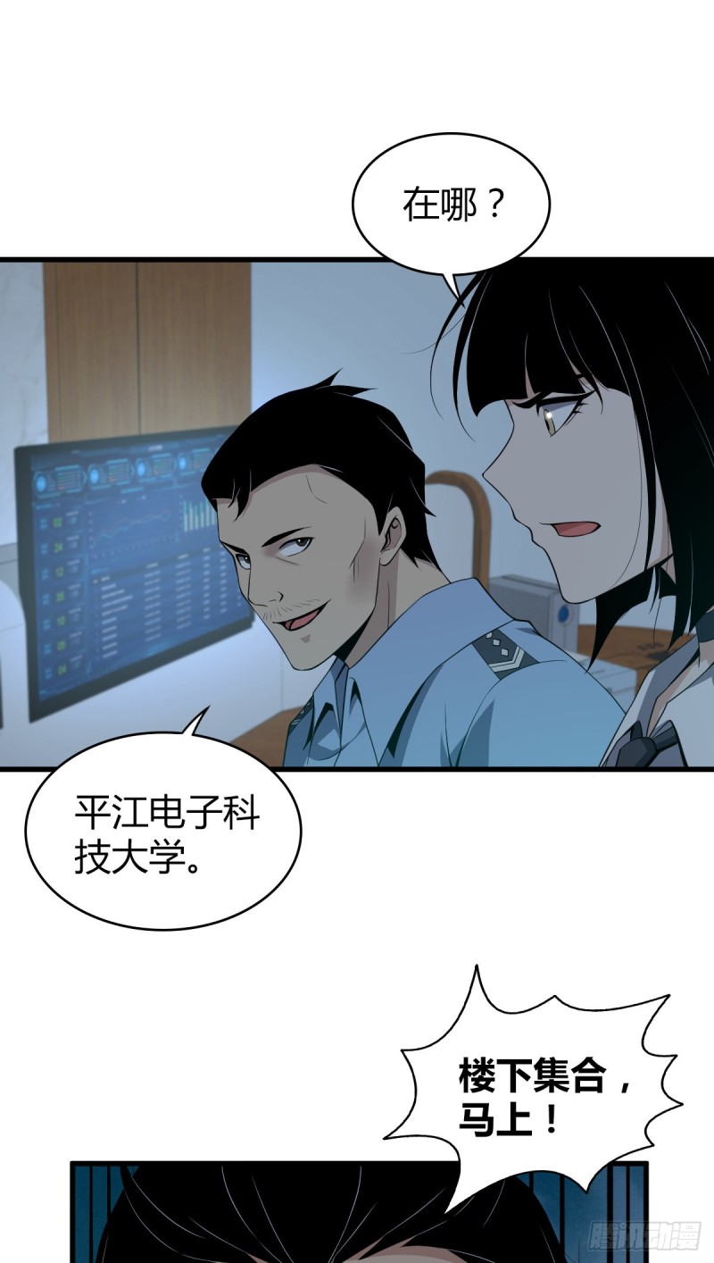 封口女0915