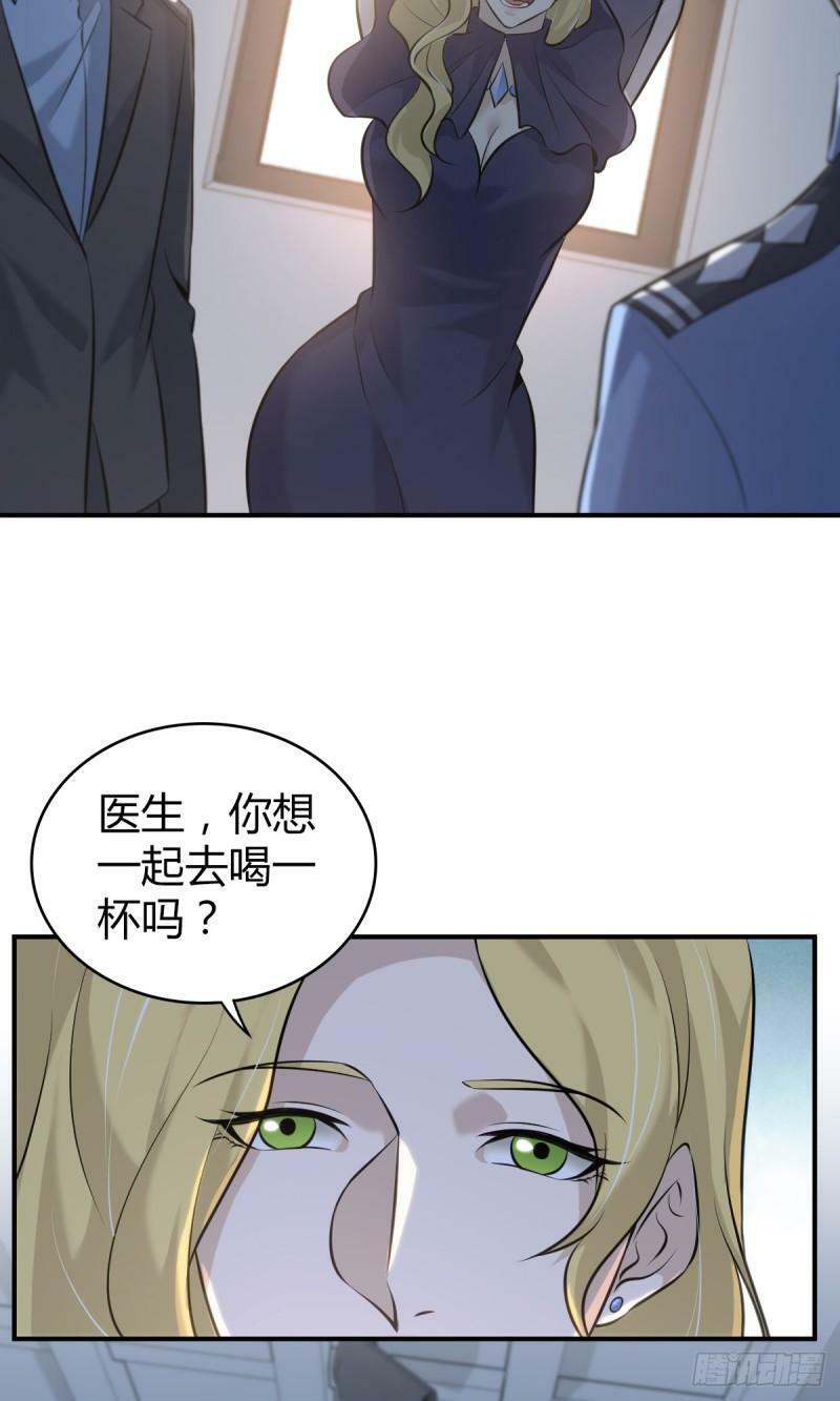 无罪谋杀173