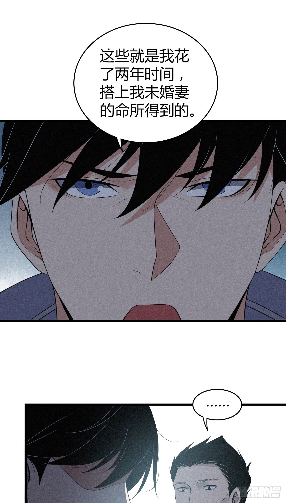 人体积木1334