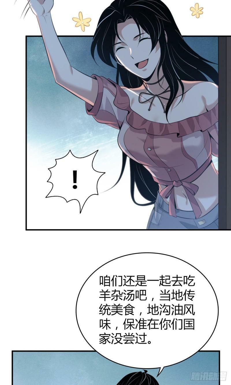 无罪谋杀2418