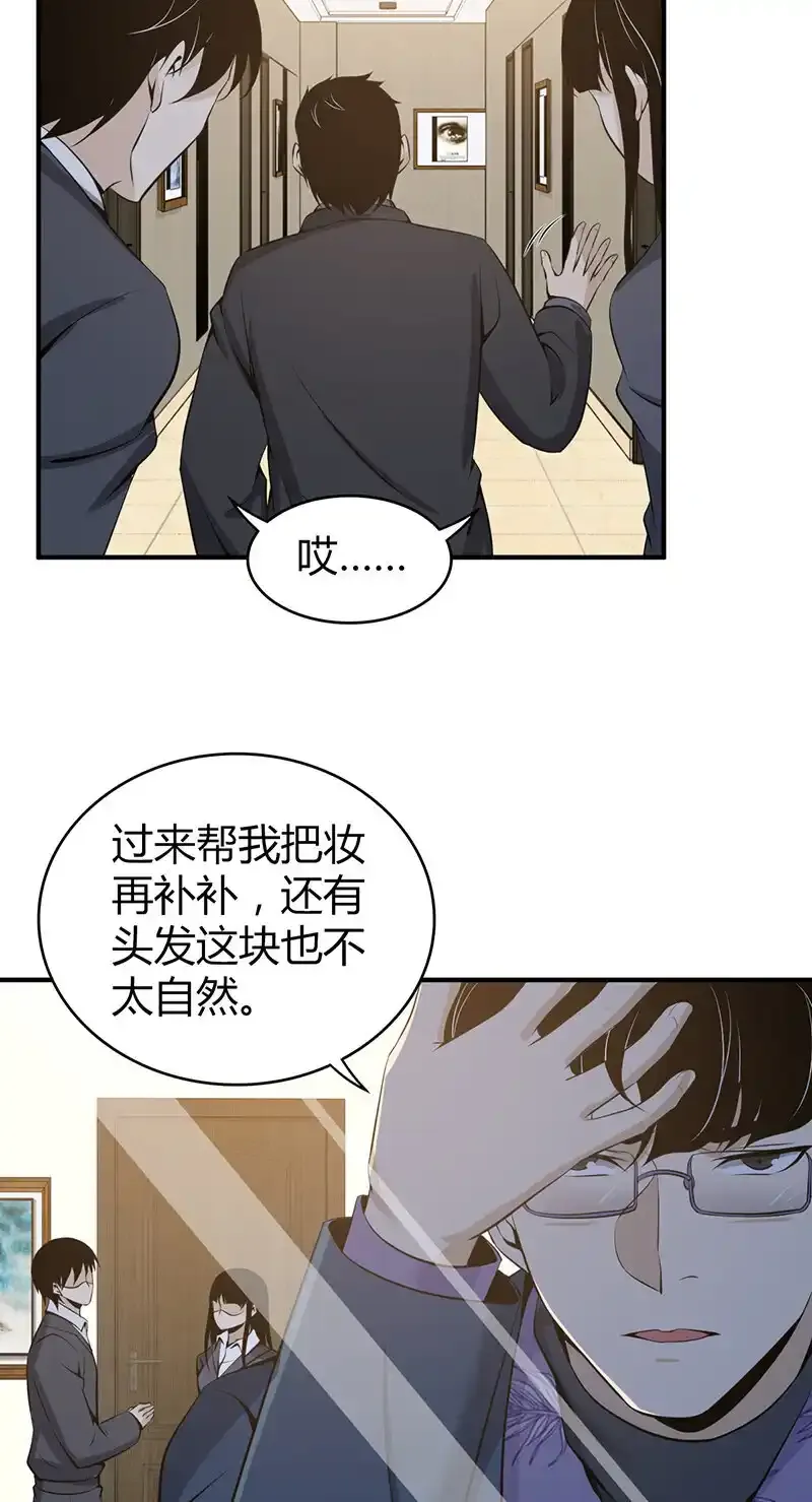 122 无罪谋杀0817