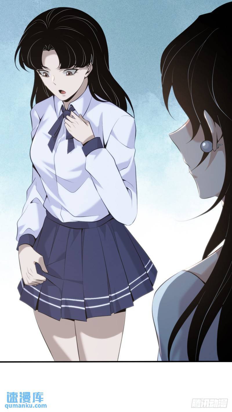 无罪谋杀3311