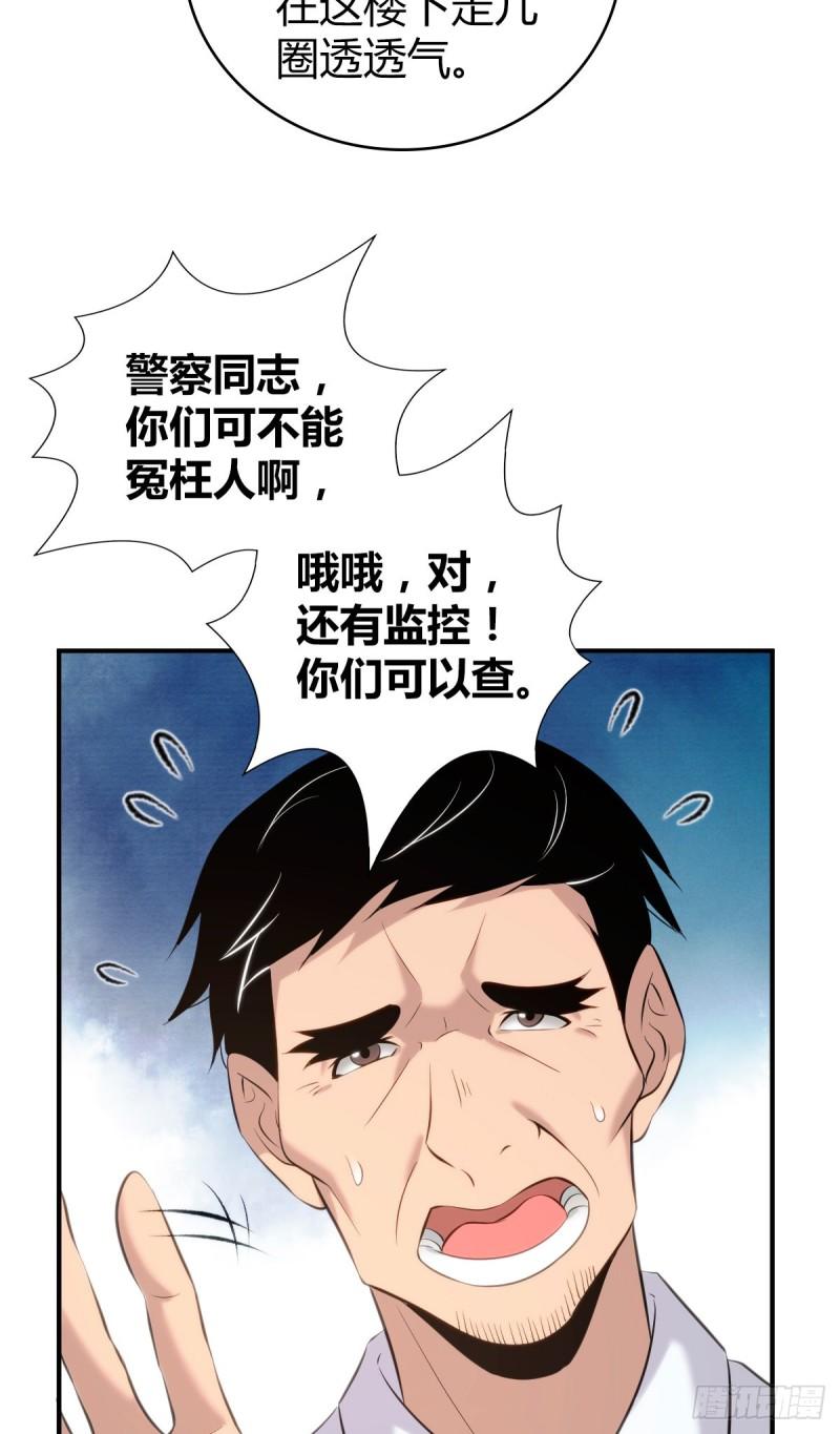 封口女373