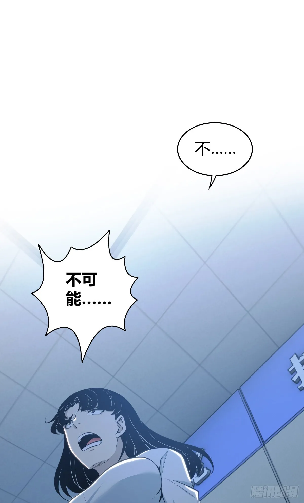 无罪谋杀4117