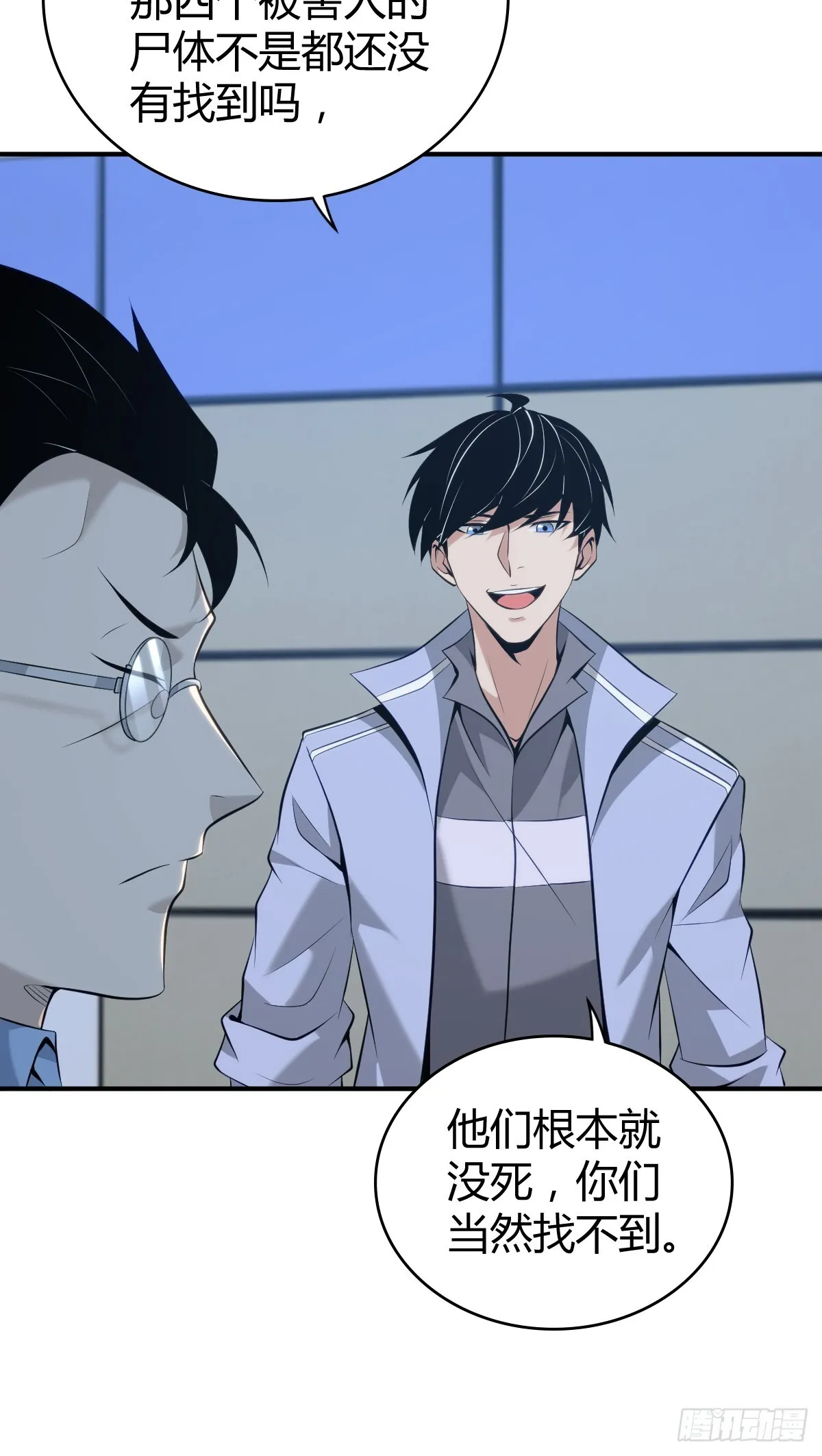无罪谋杀4215