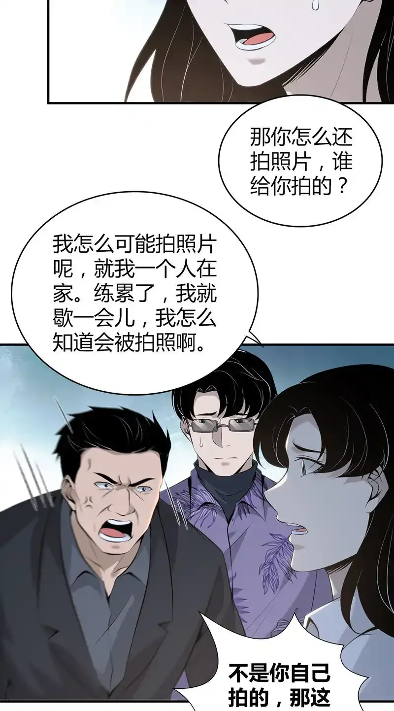 137 无罪谋杀2318