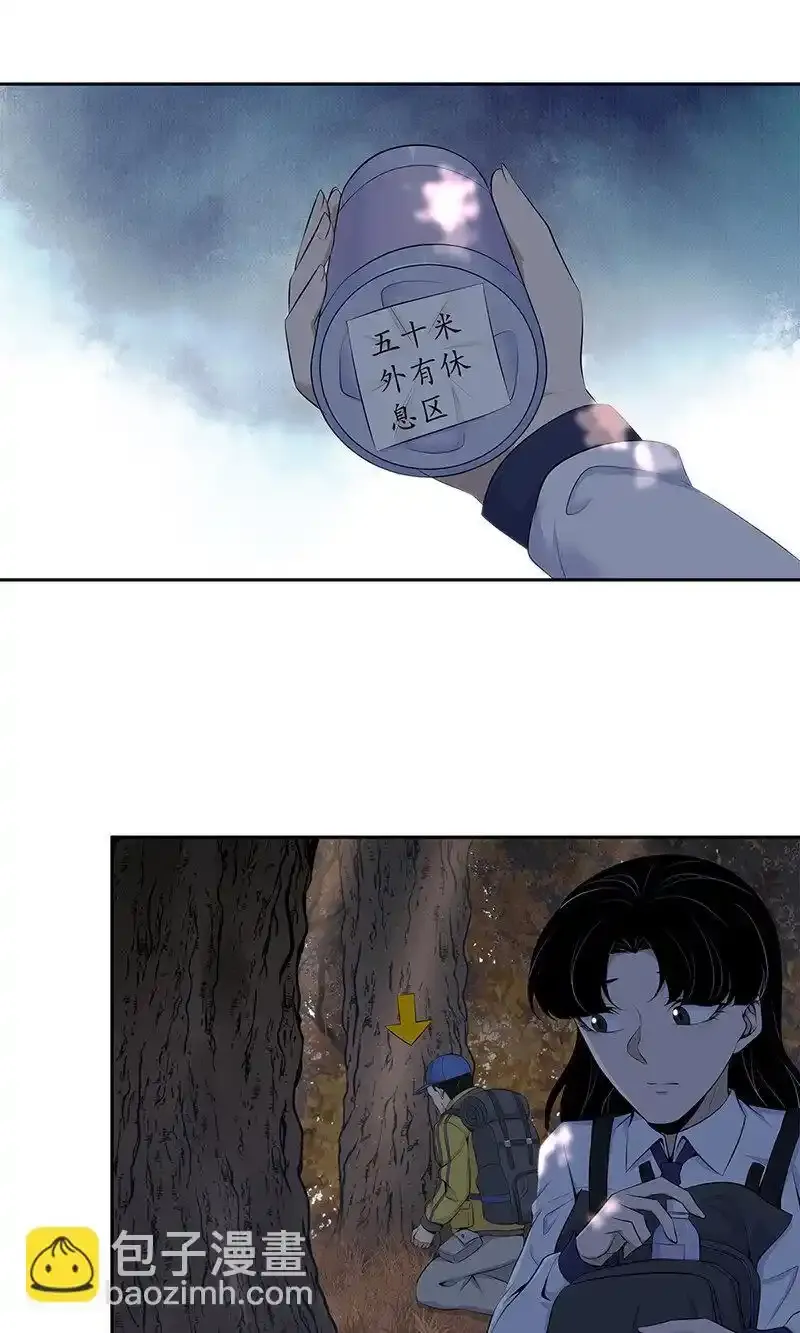 146 无罪谋杀3234