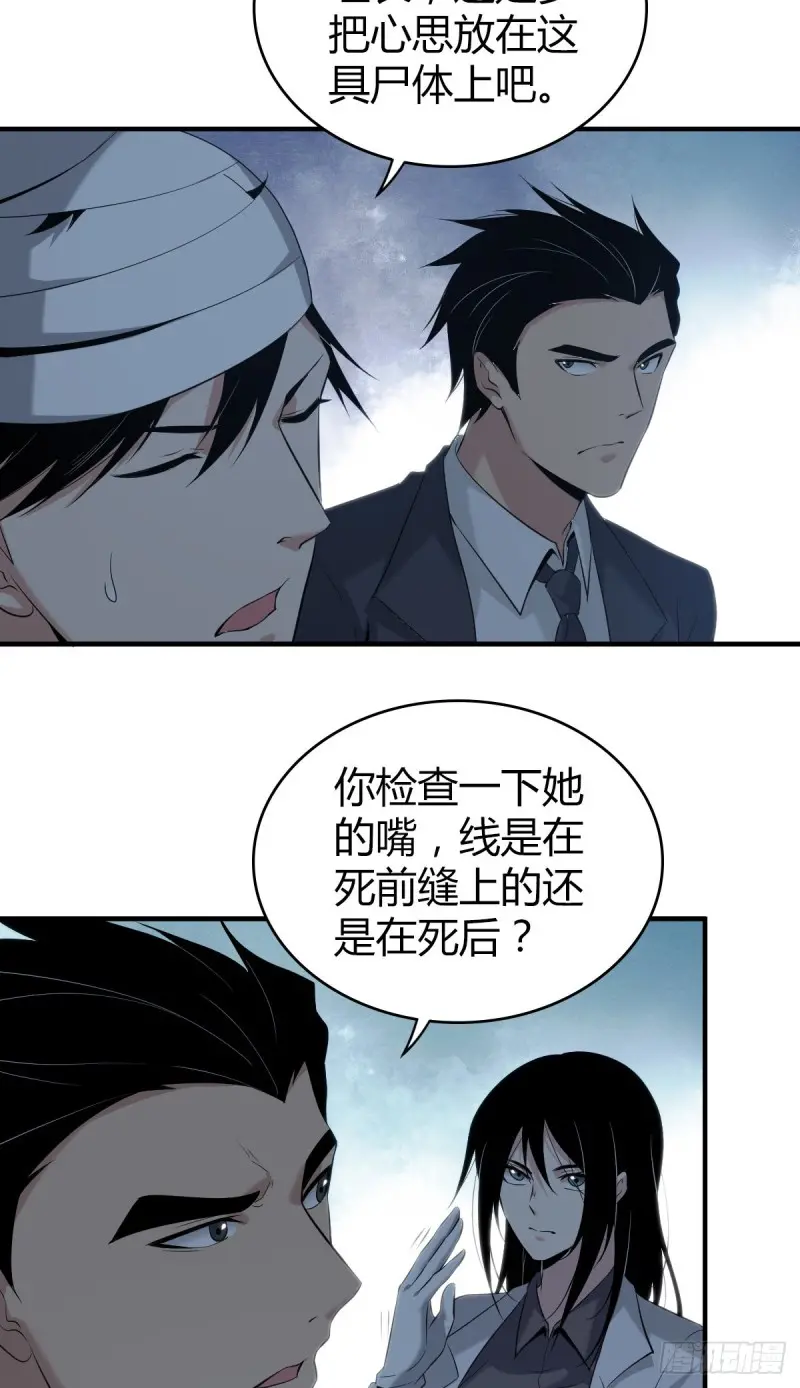 封口女1028