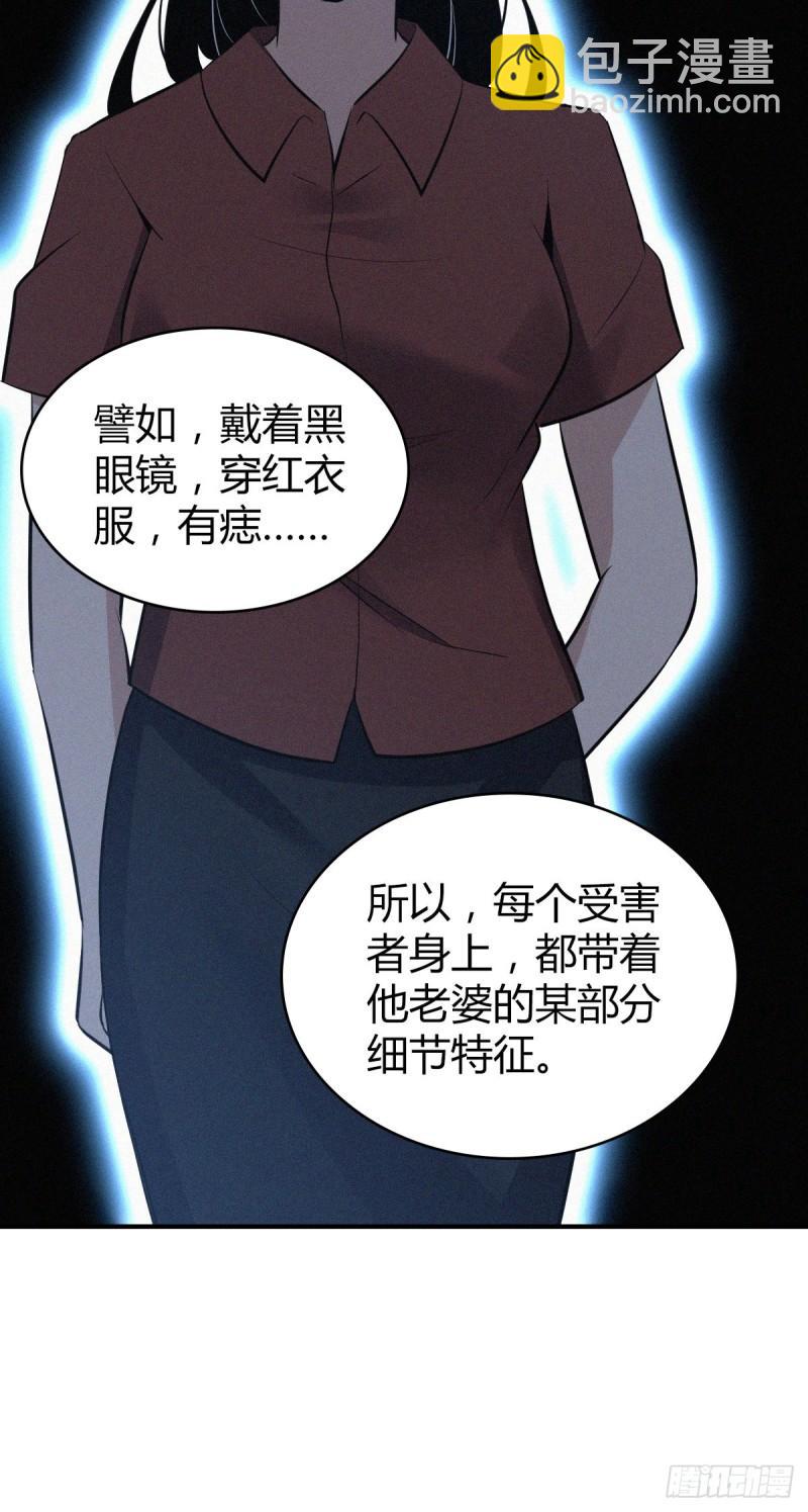 封口女3264
