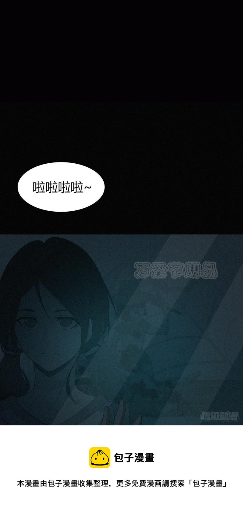人体积木014