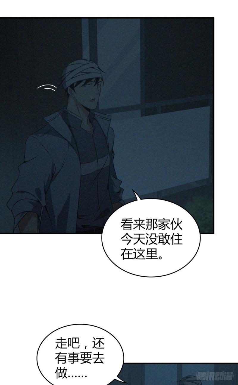 封口女1118