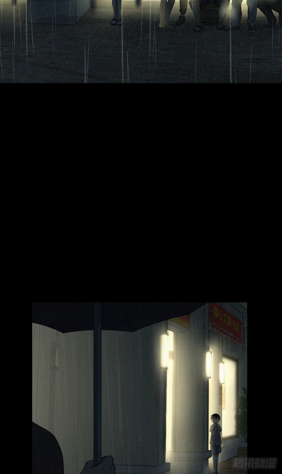 人体积木3053