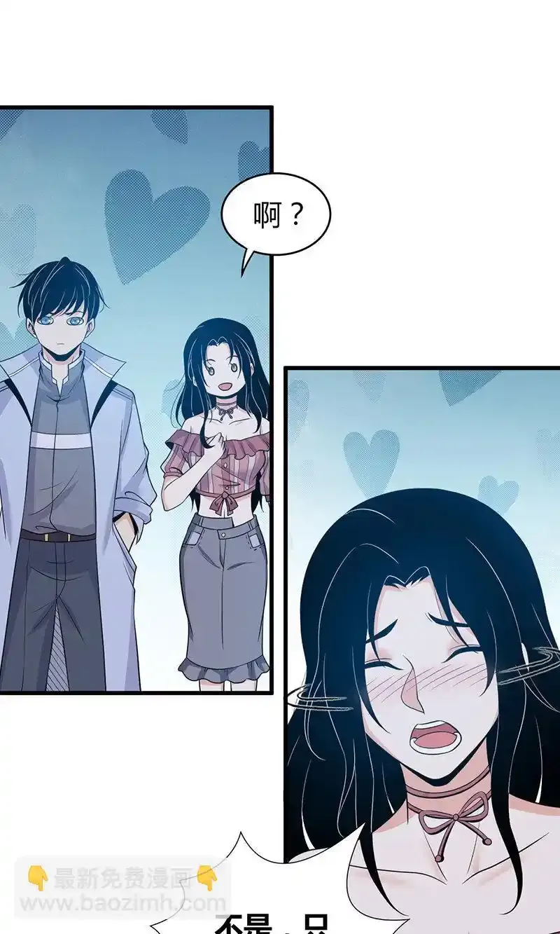 119 无罪谋杀055