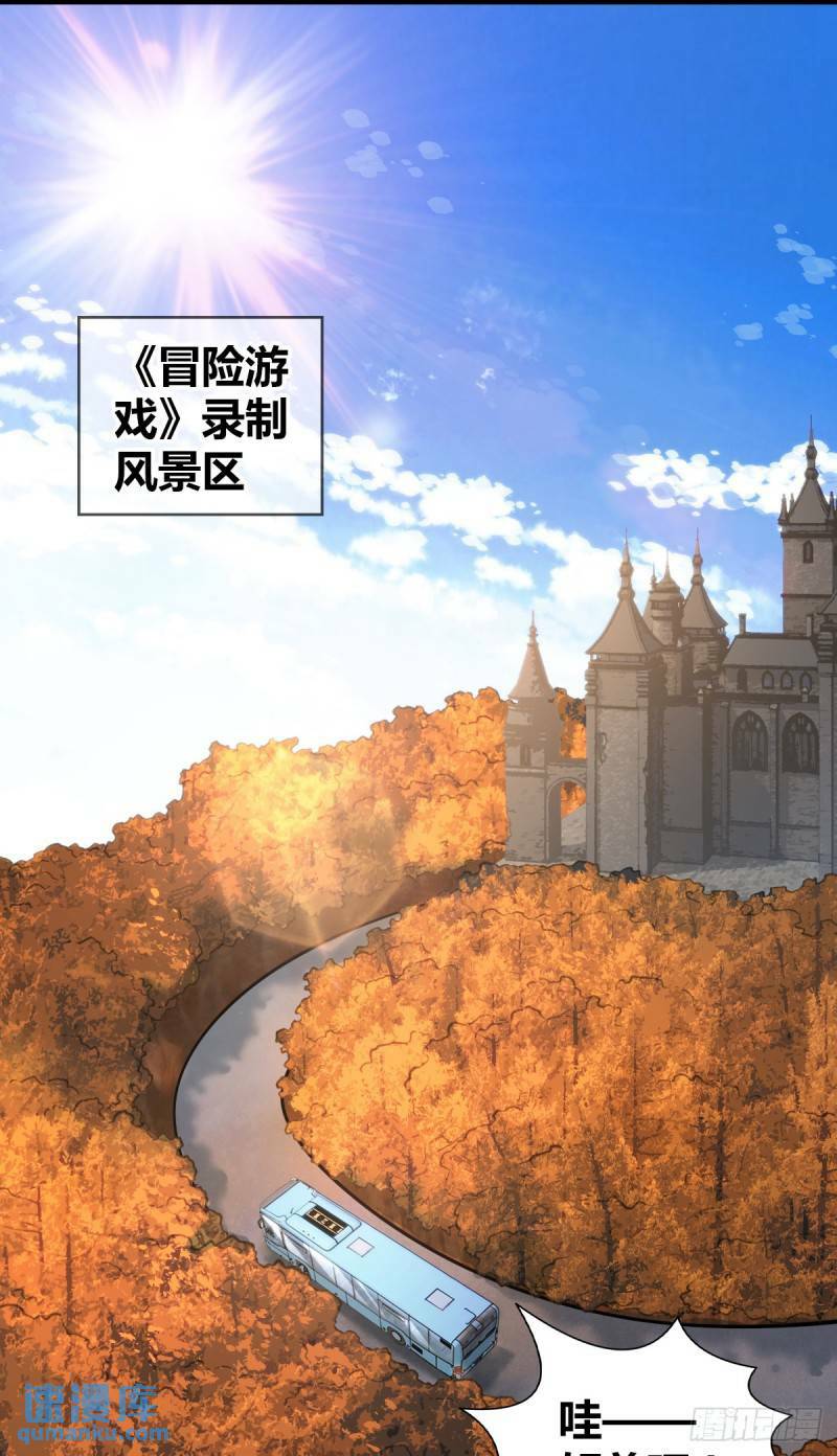 无罪谋杀298