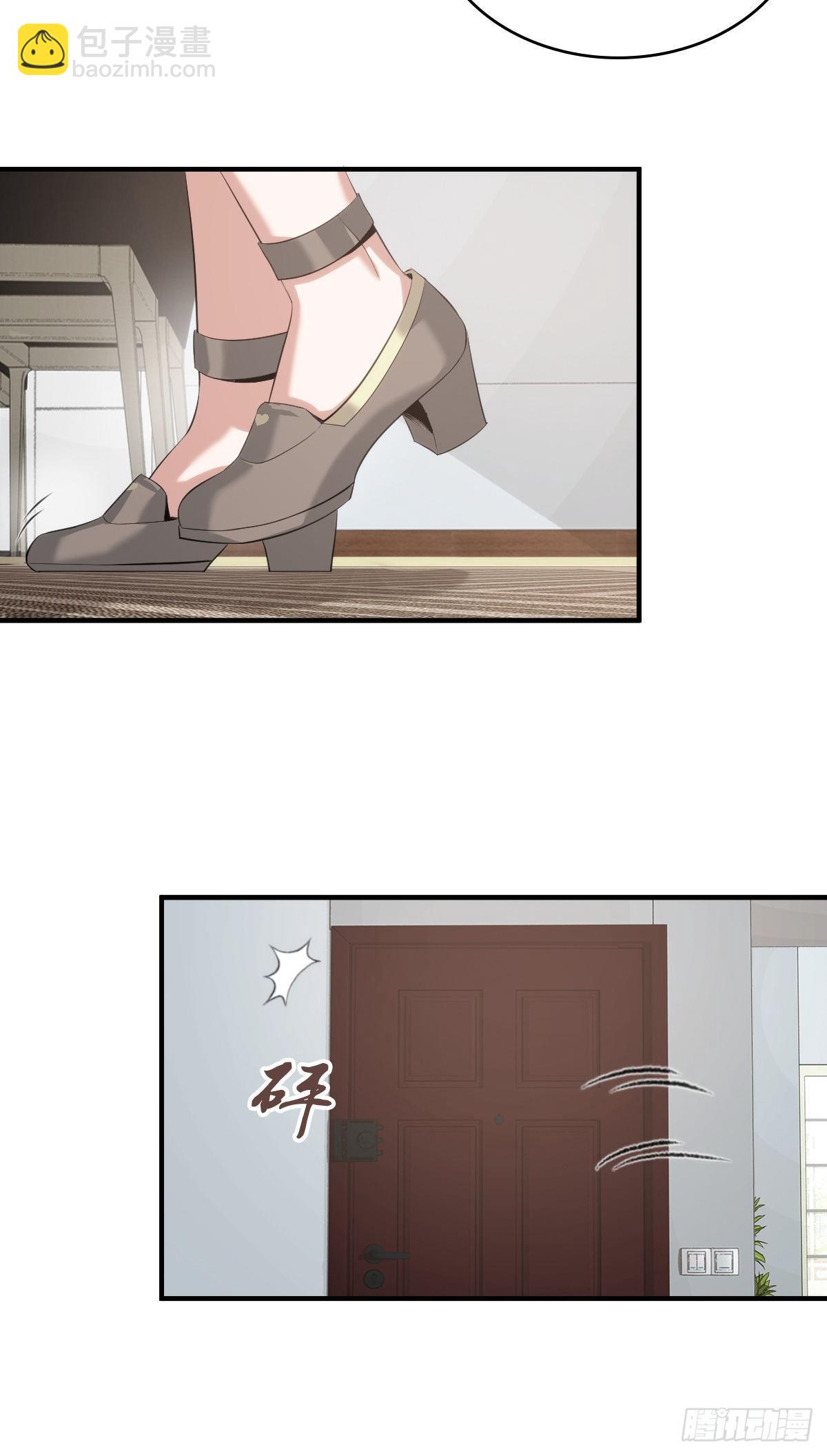 封口女0213