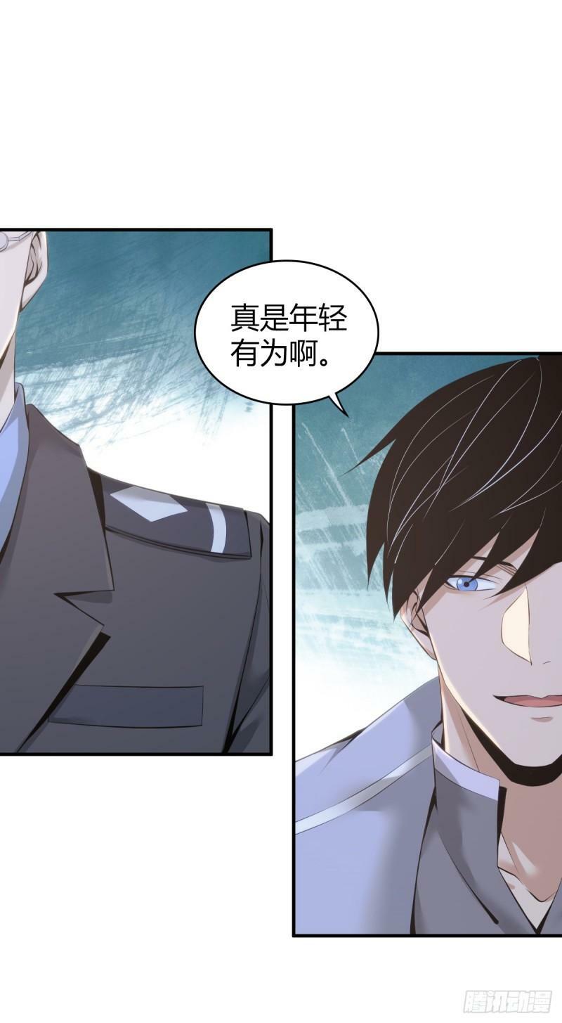 无罪谋杀1528