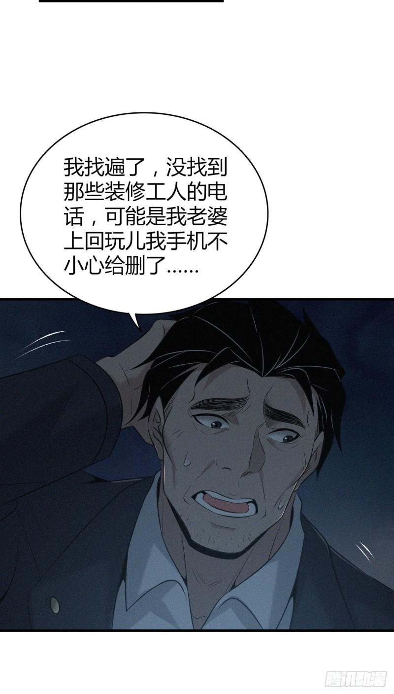 封口女1726