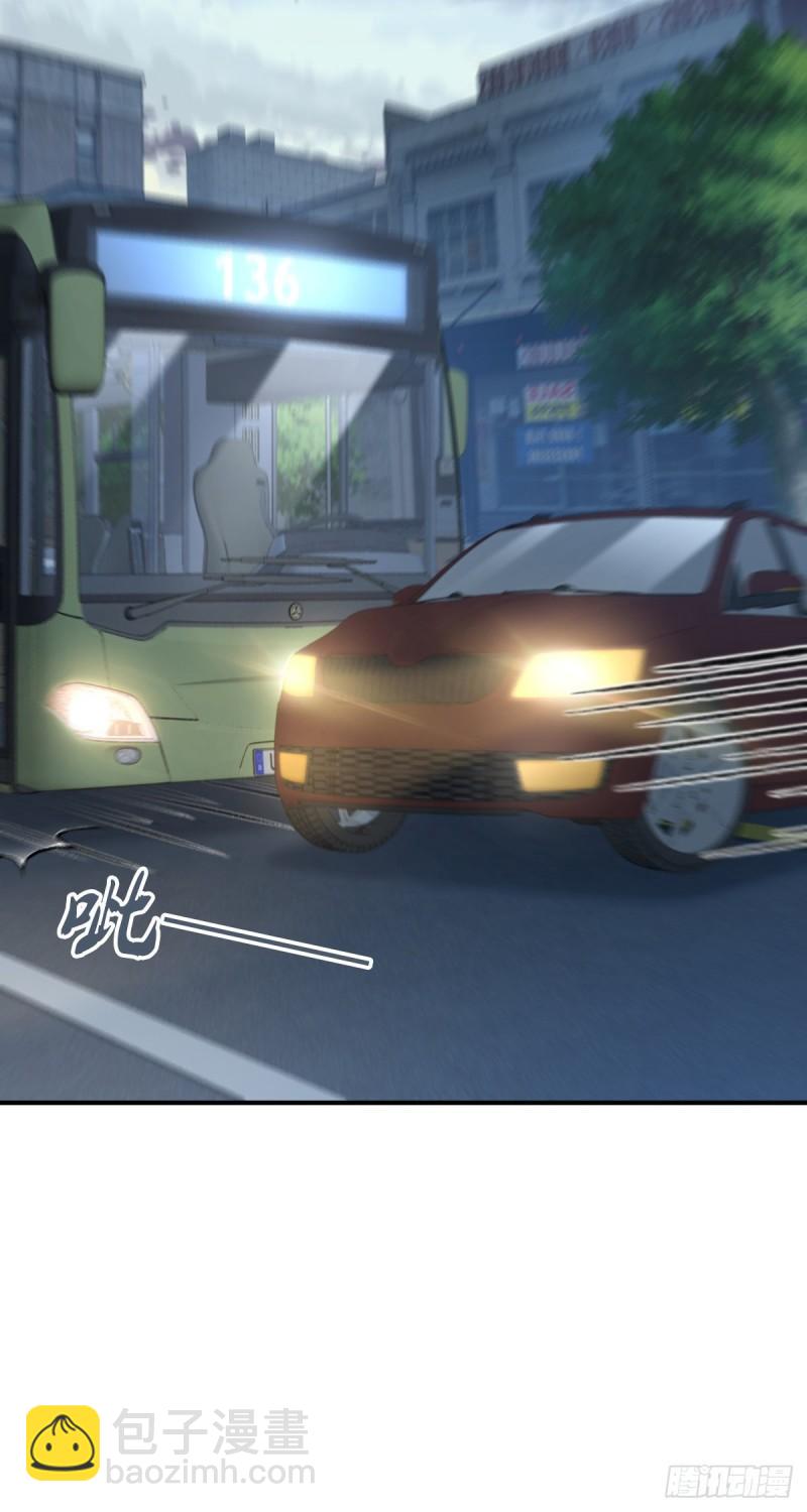 人体积木225