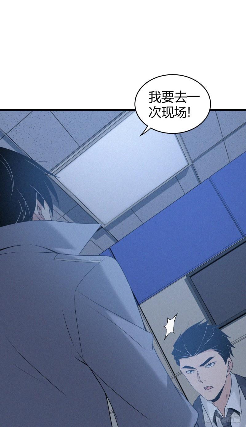 人体积木1057