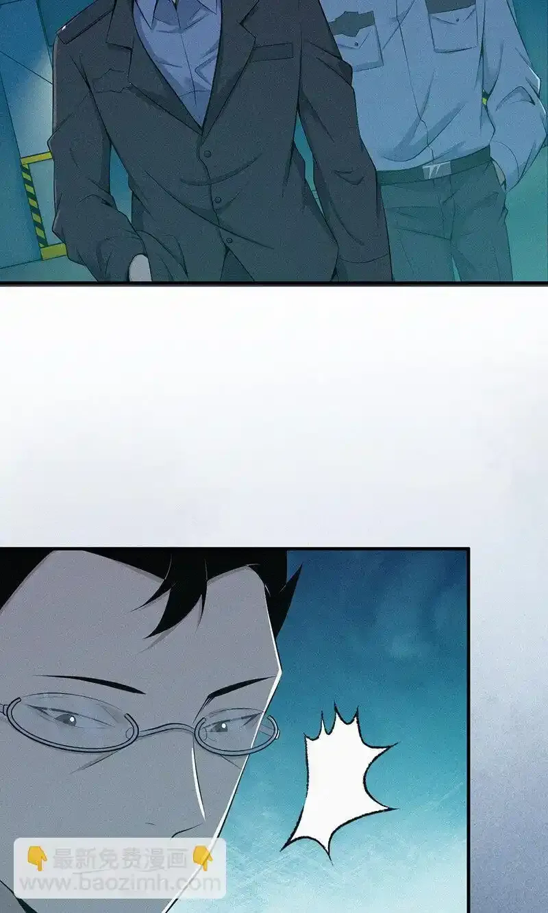 141 无罪谋杀272
