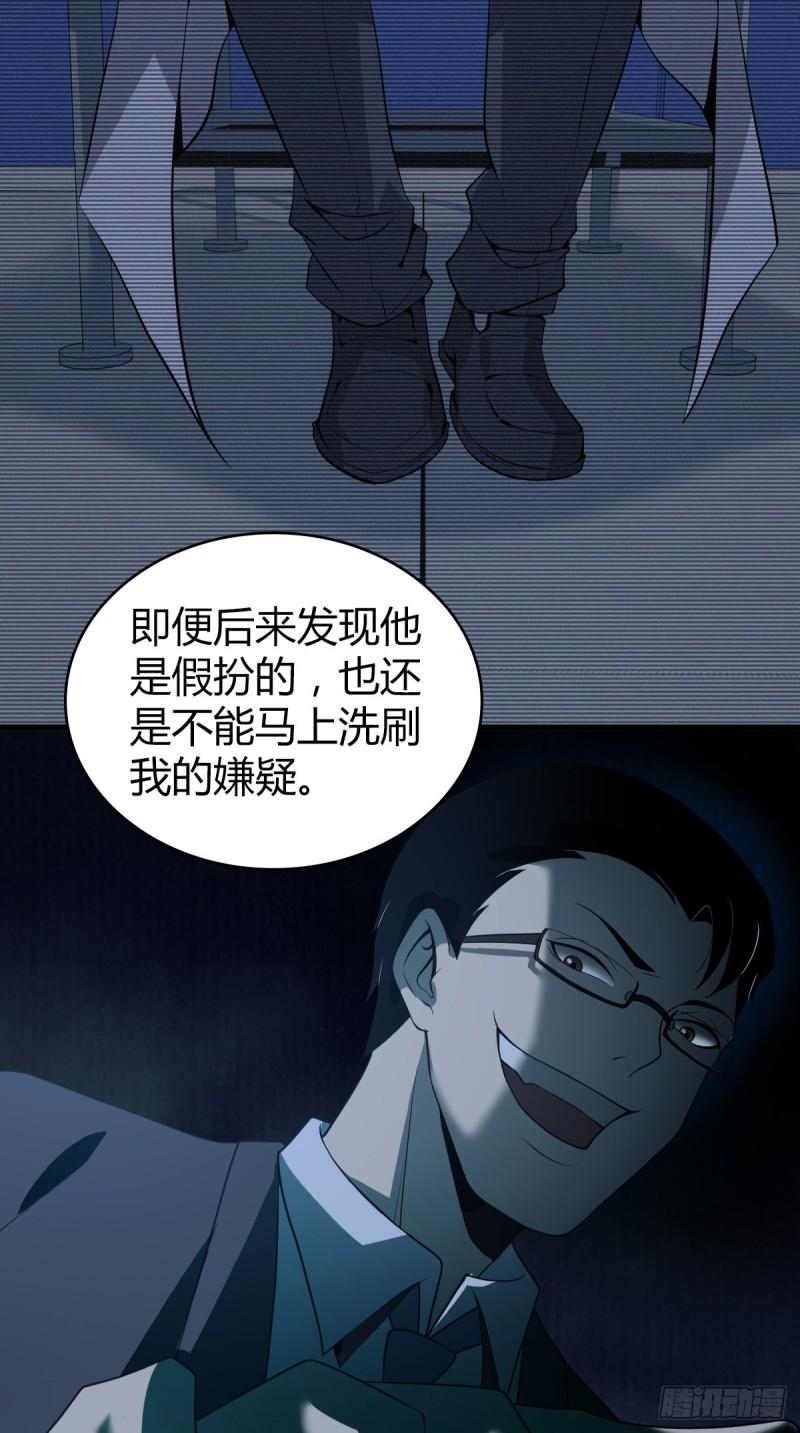 人体积木2131