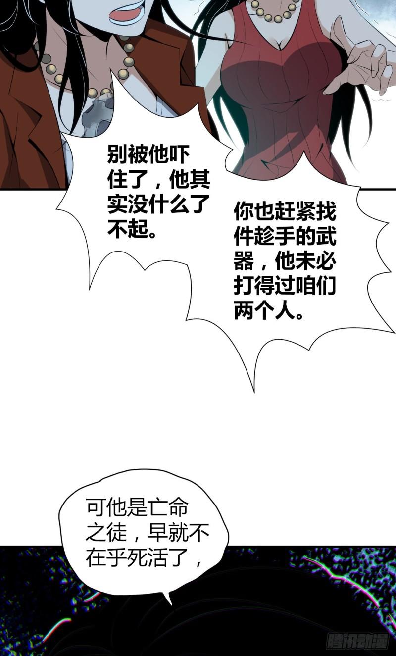 封口女389