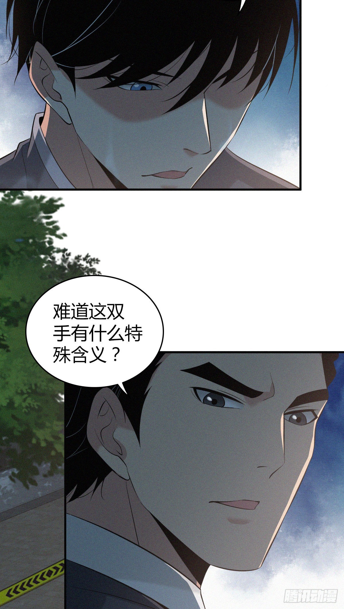 人体积木1442