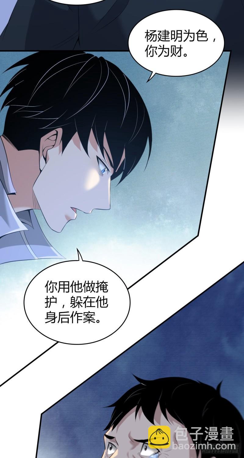 封口女4250