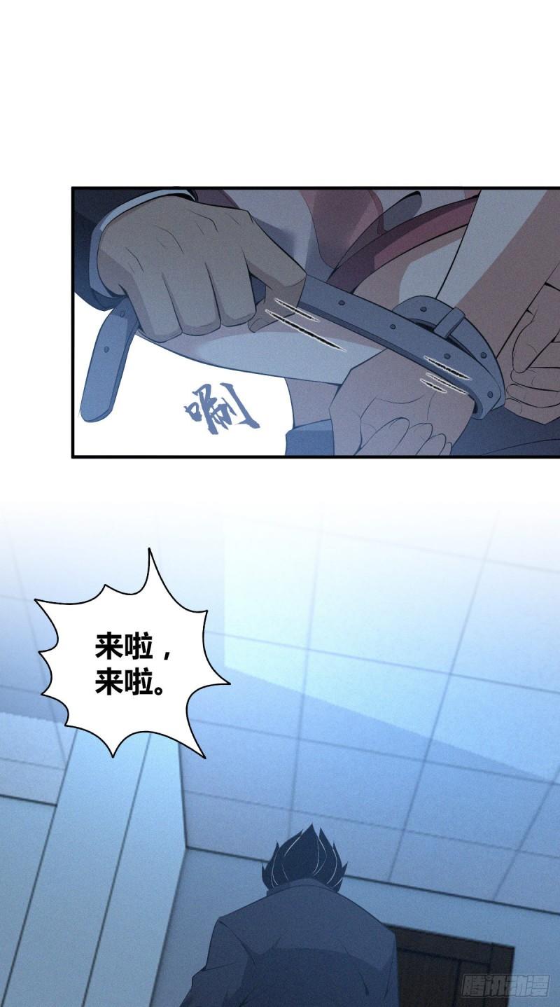 封口女3216