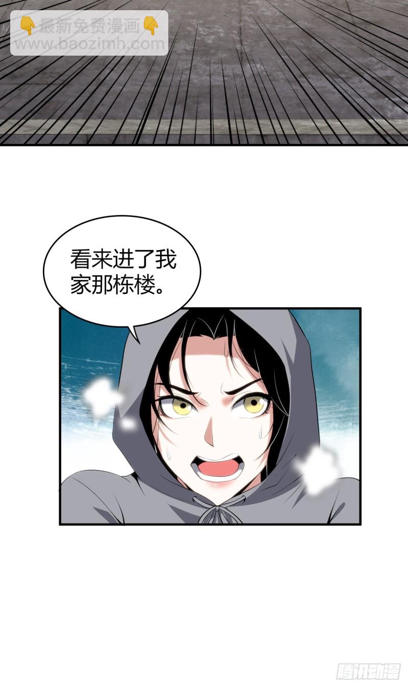 封口女0518