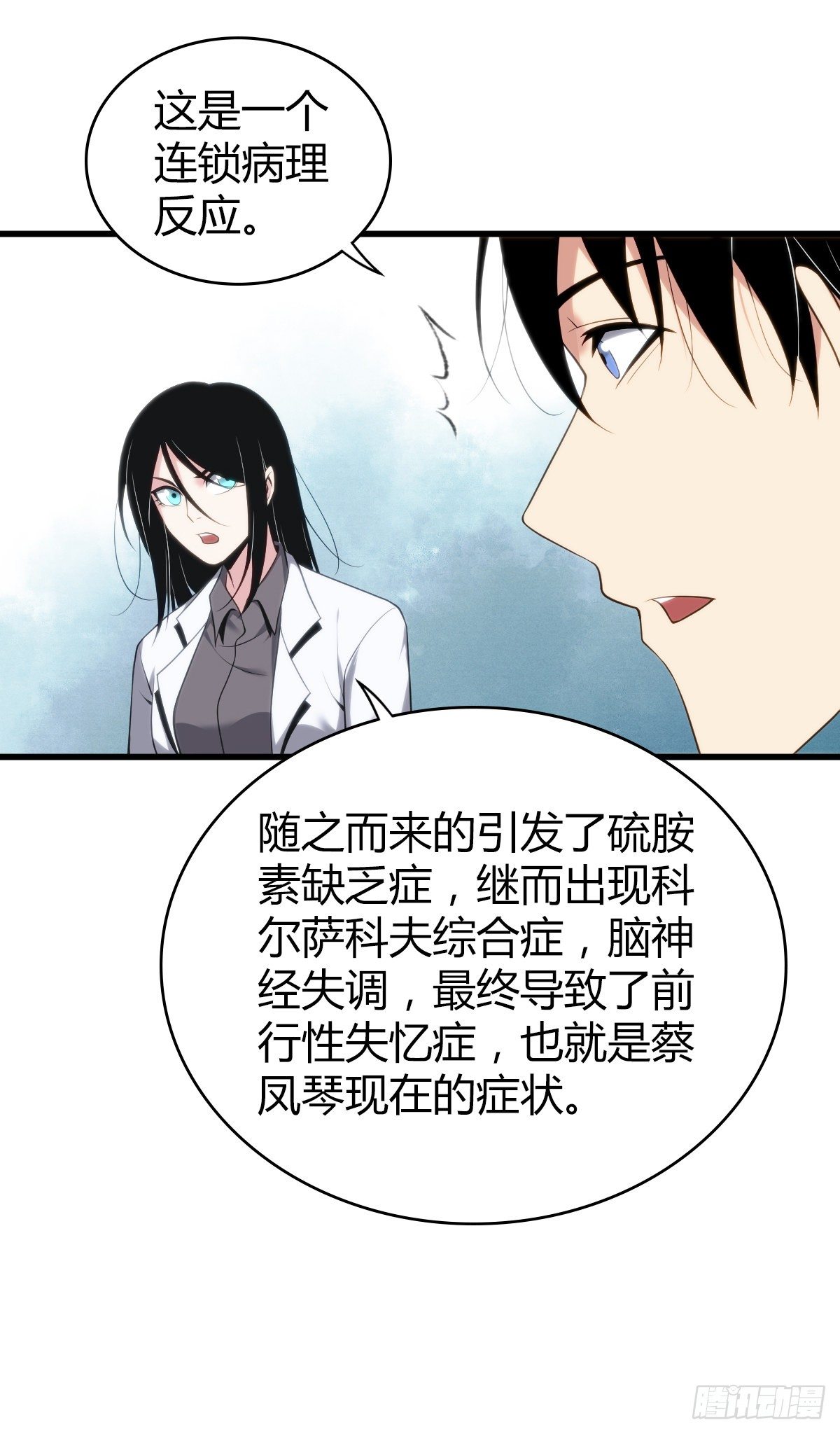 食人晚宴2724