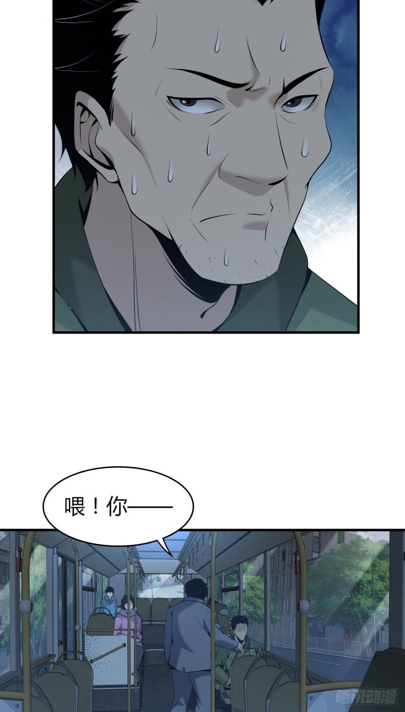 人体积木2210