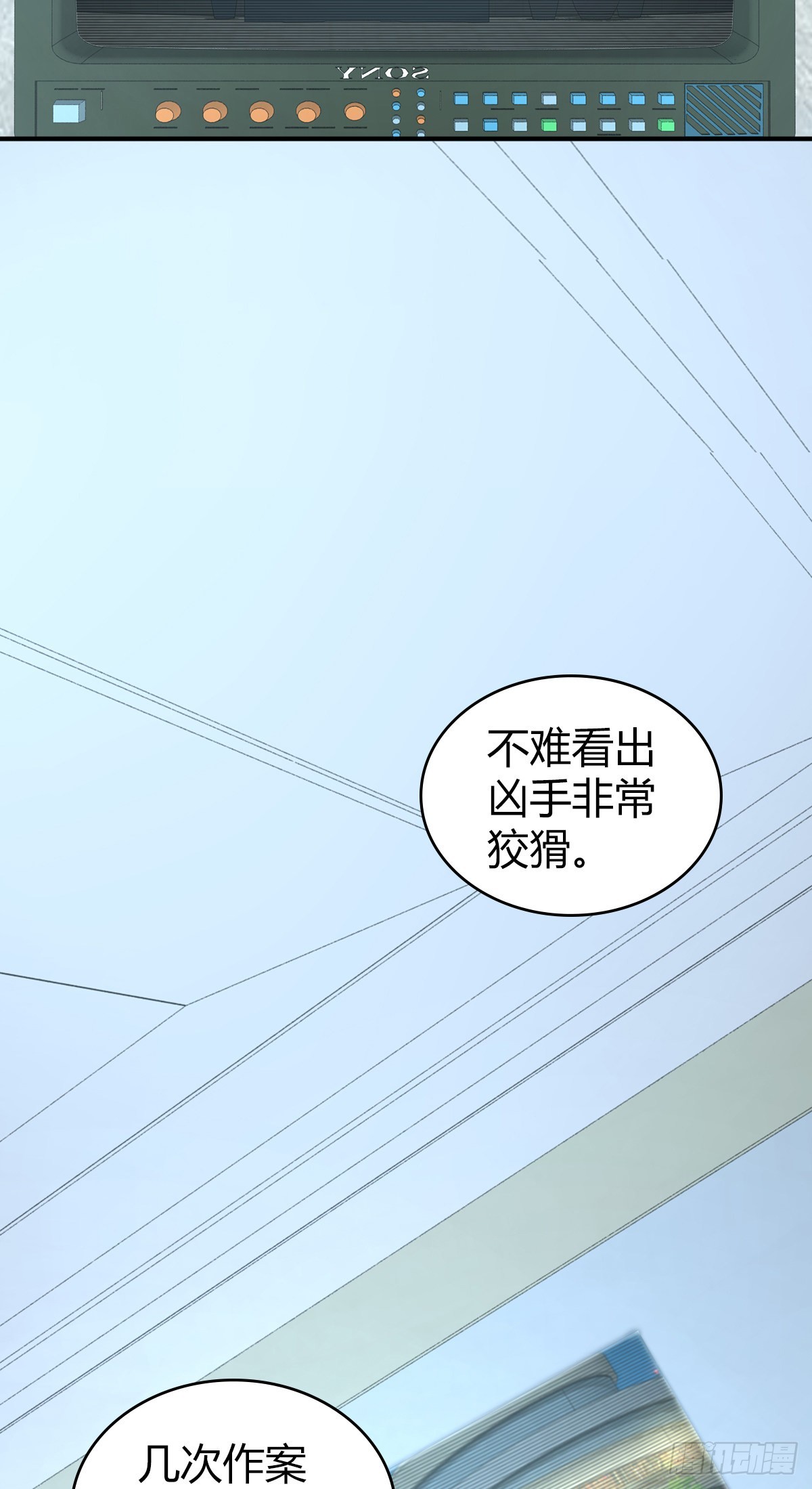 人体积木1544