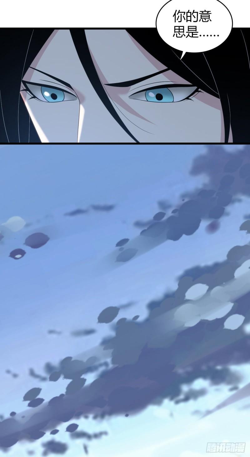 人体积木2138